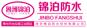 山東新松_工業自動化_工業互聯網_制造管理軟件_化工智能設備-山東新松工業軟件研究院股份有限公司